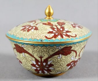 Cloisonne Bowl With Cover