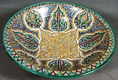 Large Ceramic Bowl