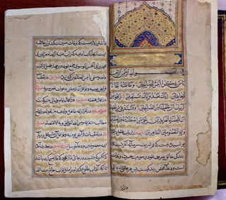 MUHAMMAD BAQIR IBN MUHAMMAD TAQI MAJLISI (D. AH 1110/1698 AD)