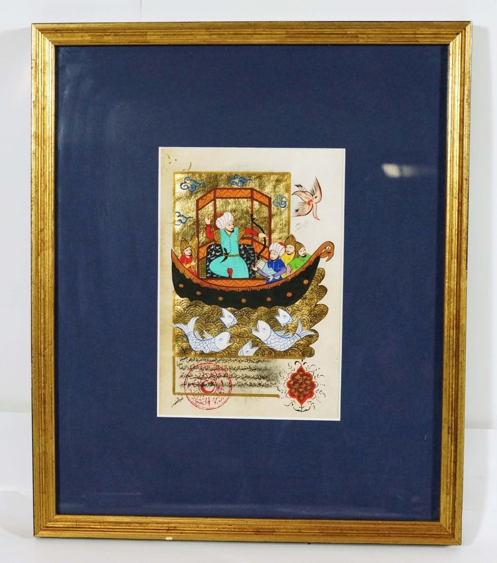 Indian Colored Print (1 of 4)