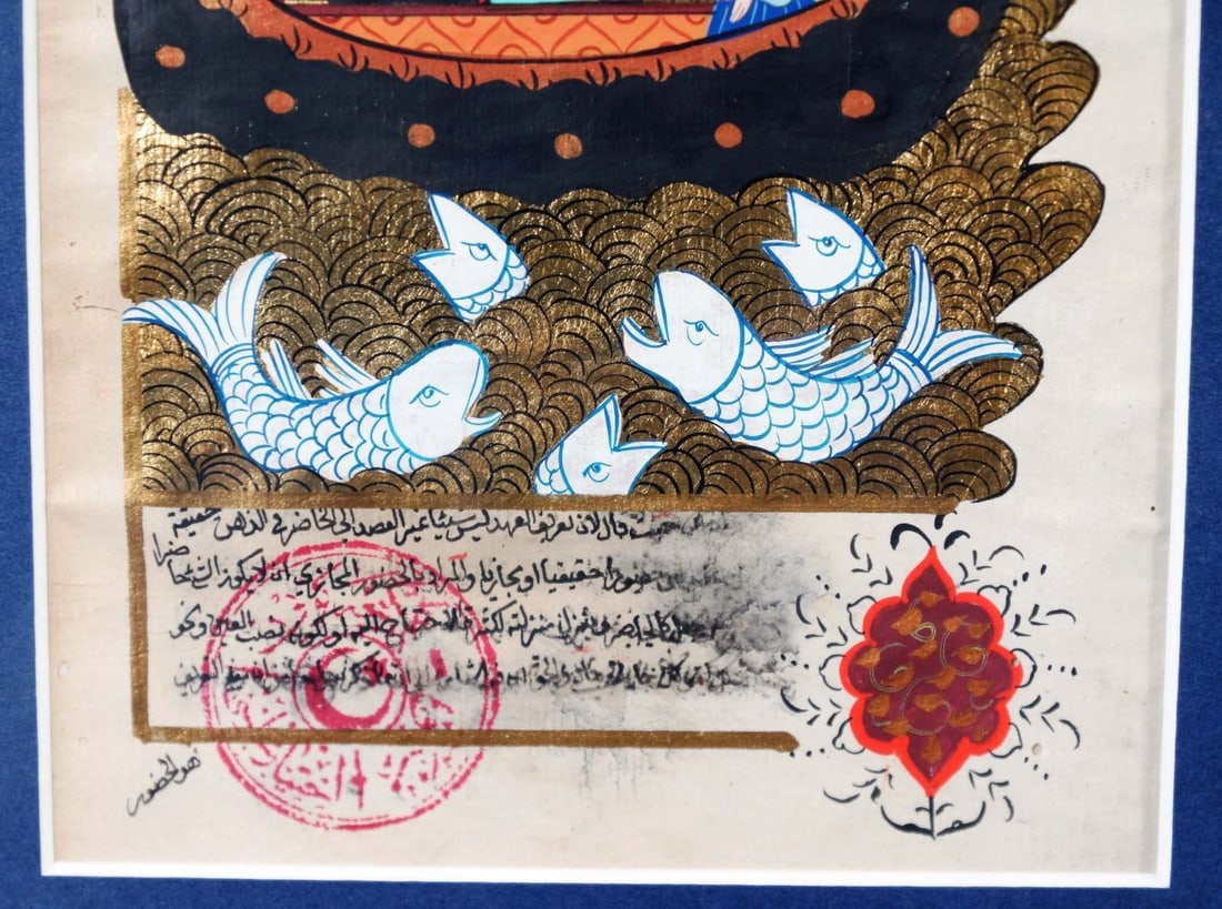 Indian Colored Print - 3