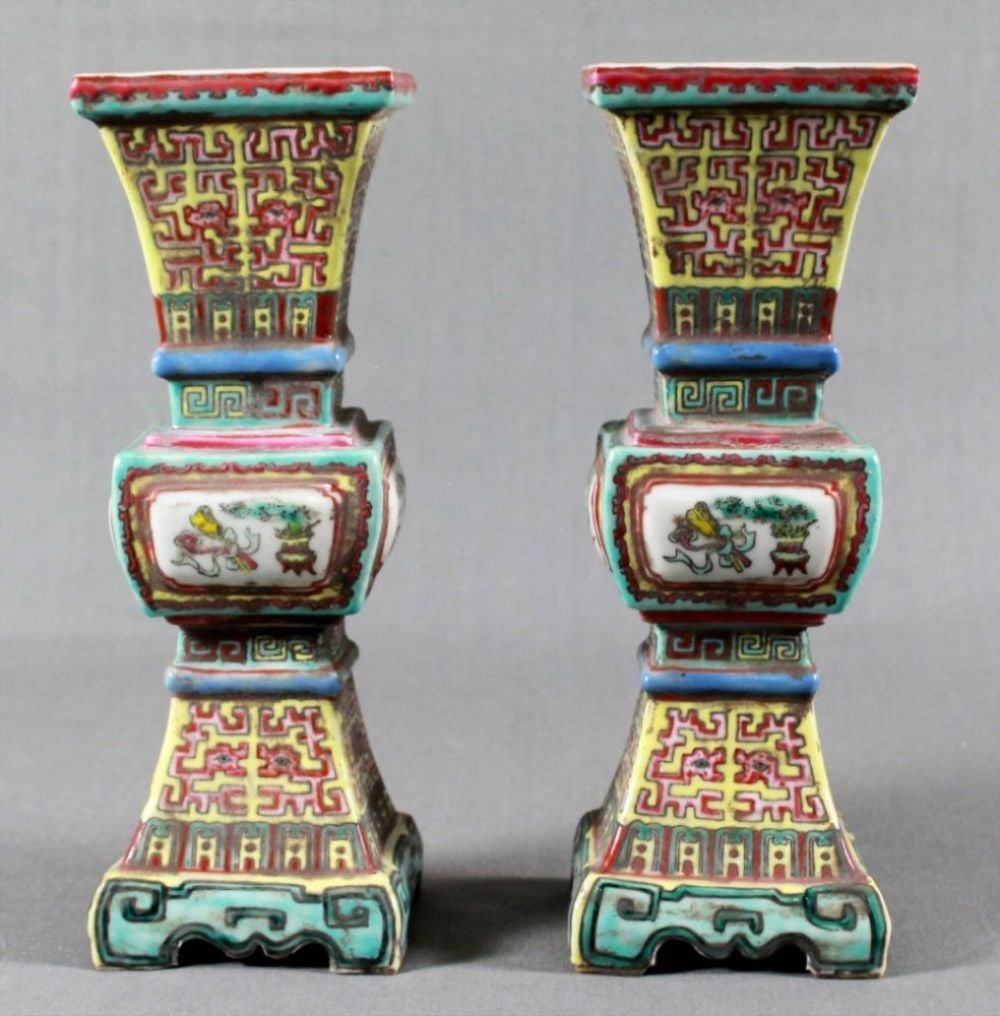 Pair Of Chinese Famile Rose Porcelain Altar Vases (1 of 3)