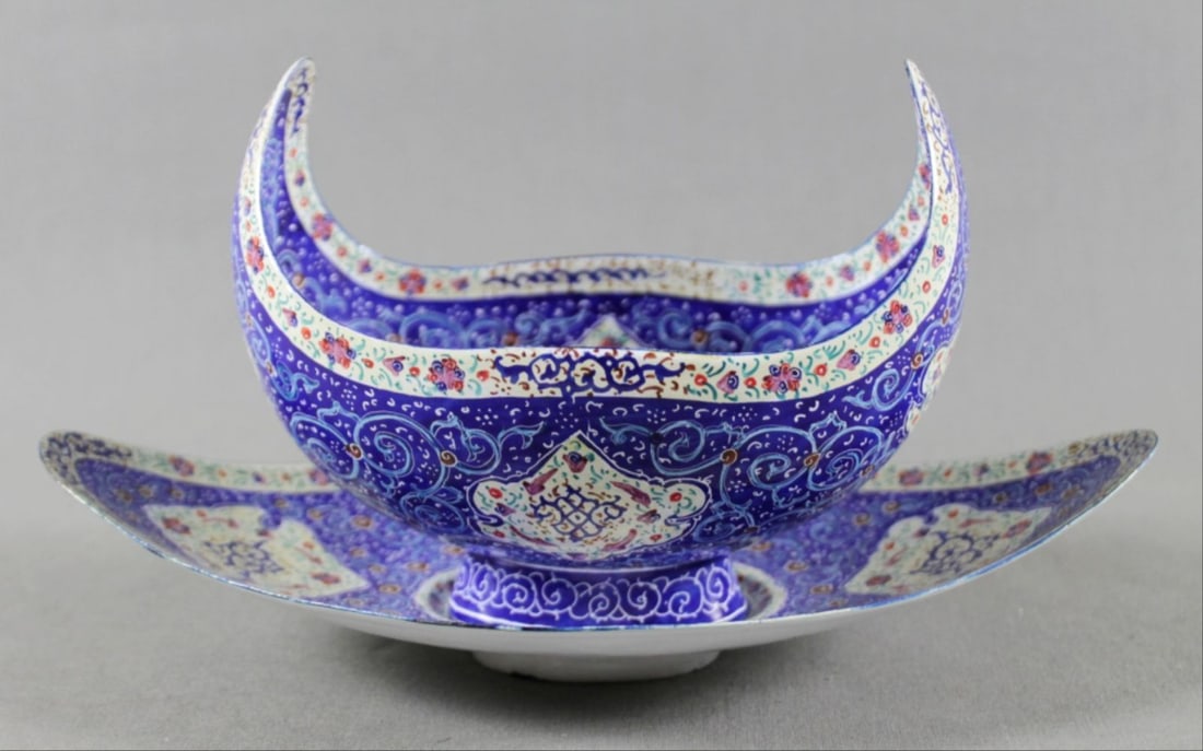 Persian Bowl And Underplate (1 of 6)