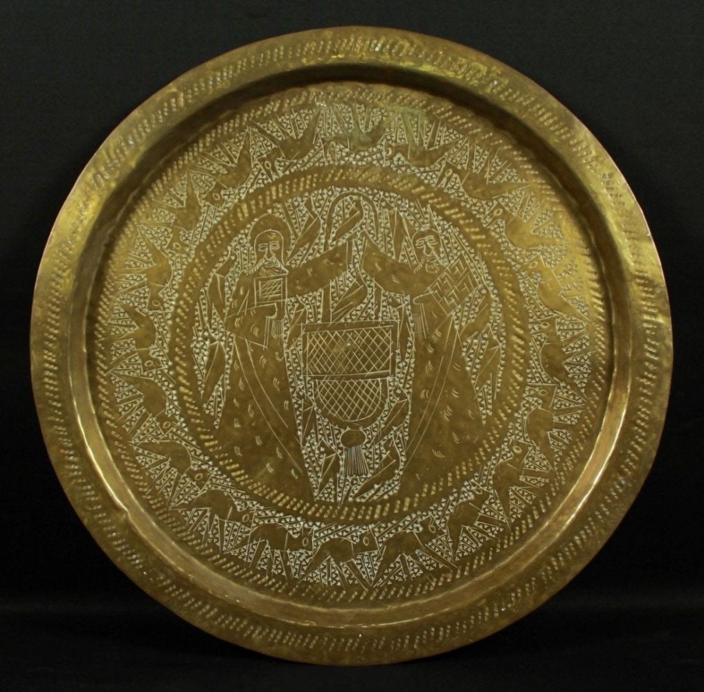 Inlaid Design Plate (1 of 3)