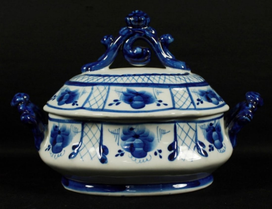 Russian Porcelain Bowl With Cover (1 of 4)