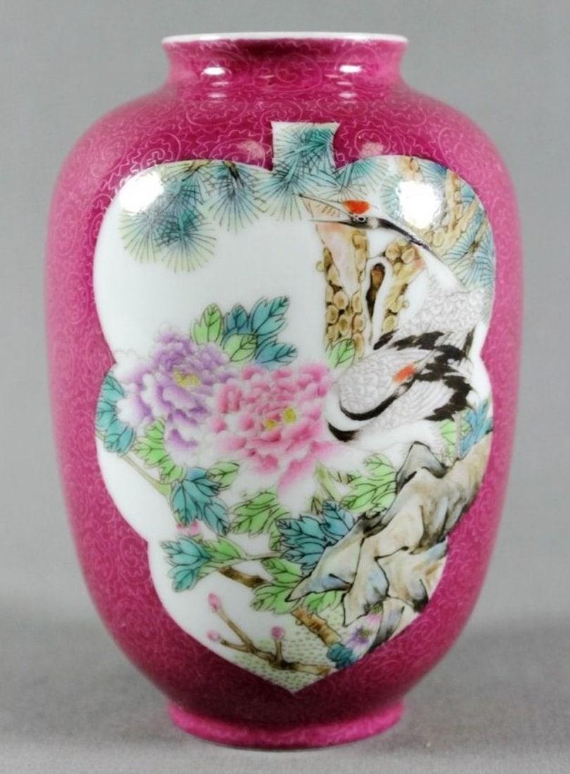 Chinese Famille Verte Porcelain Vase: With Six Character Mark. Measures 5" Tall