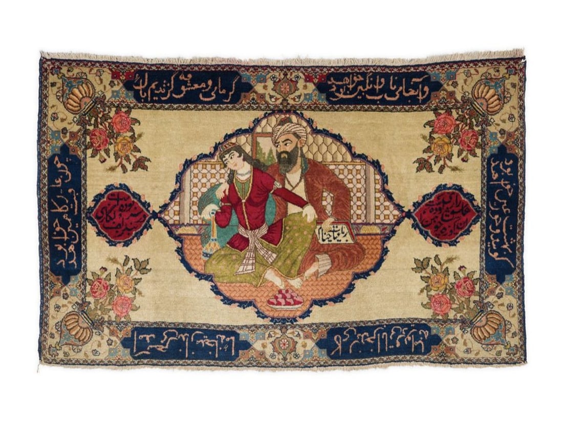 Tabriz 145 X 90 Cm (1 of 4)