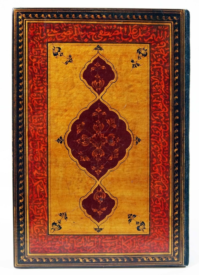 1830'S Handwritten Quran With Side Notes (Koran) (1 of 8)