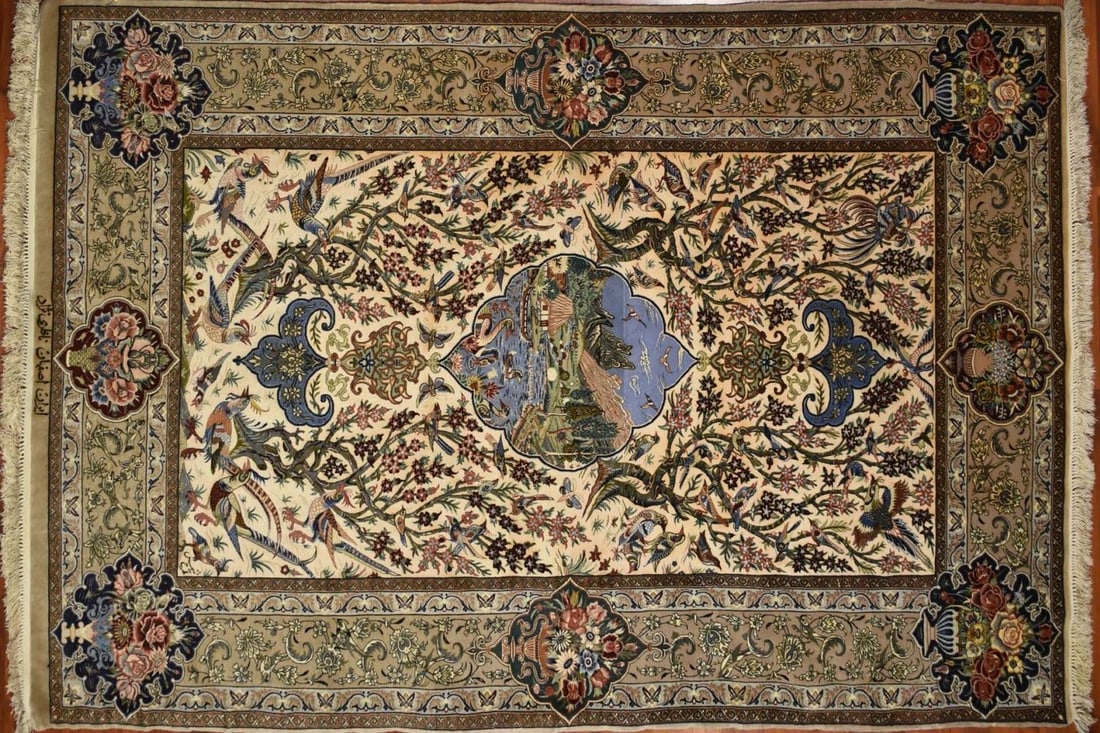 Sepahan Persian Rug (1 of 8)