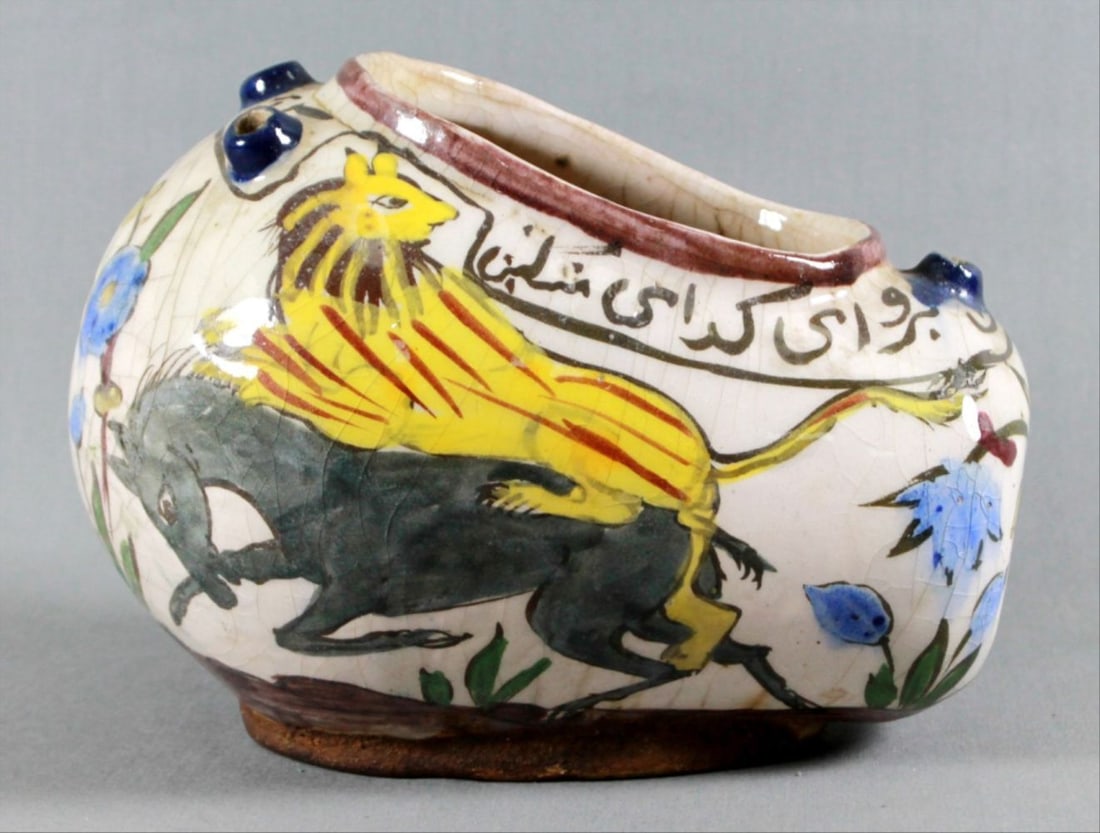 Middle Eastern Pottery Vessel Painted With Lion And: Middle Eastern Pottery Vessel Painted With Lion And Horse And Calligraphic Inscription. H 7, W; 7, D 9 In. (Pottery Vessel)