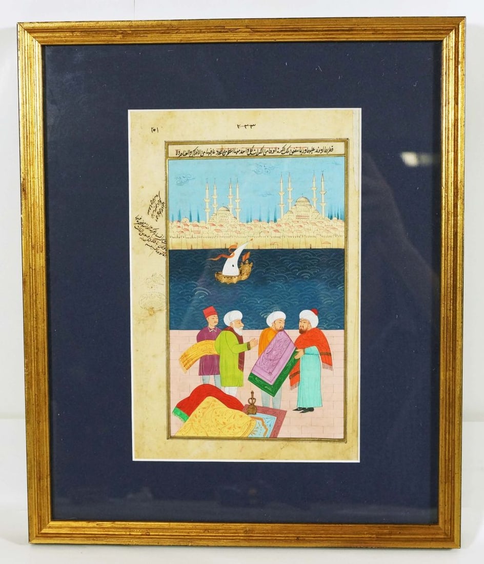 Indian Colored Print (1 of 5)