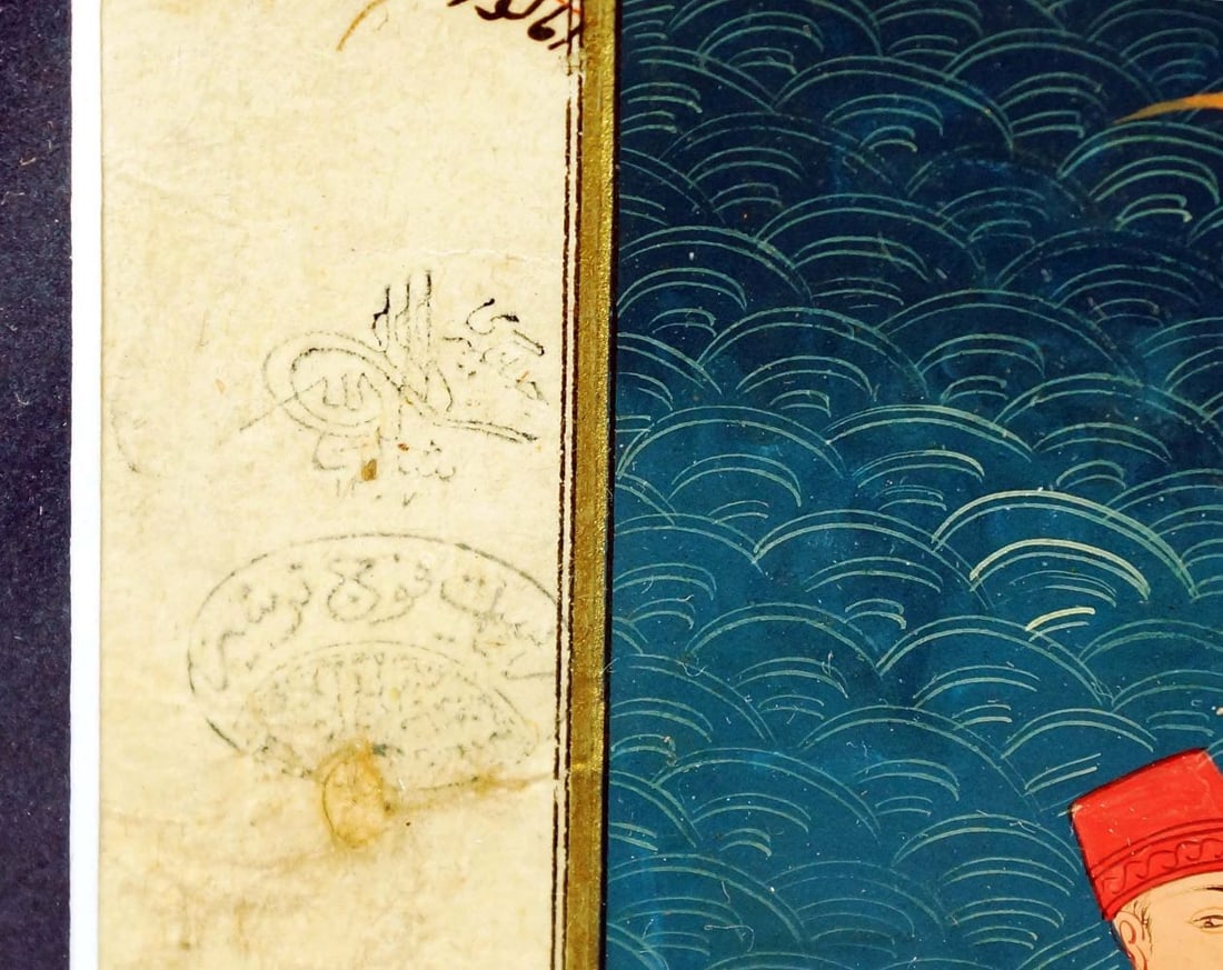 Indian Colored Print - 5