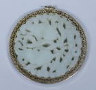 WHITE JADE PENDANT 14 K GOLD