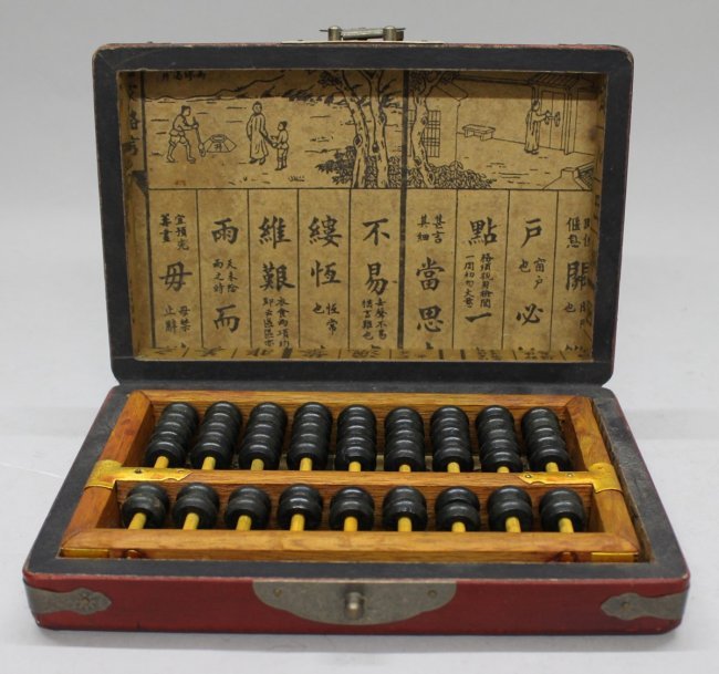 Chinese Antique Abacus In Leather Cover Box: Chinese Antique Abacus In Leather Cover Box. MEASURES H: 2" W: 8"