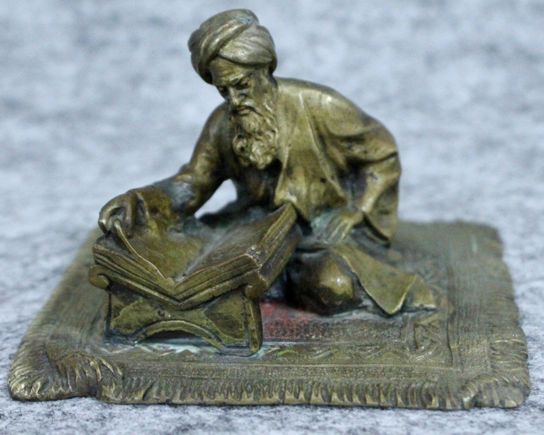 VIENNA STYLE COLD PAINTED MAN READING TORAH: VIENNA STYLE COLD PAINTED MAN READING TORAH. MEASURES H: 2 1/4" W: 3 1/2"