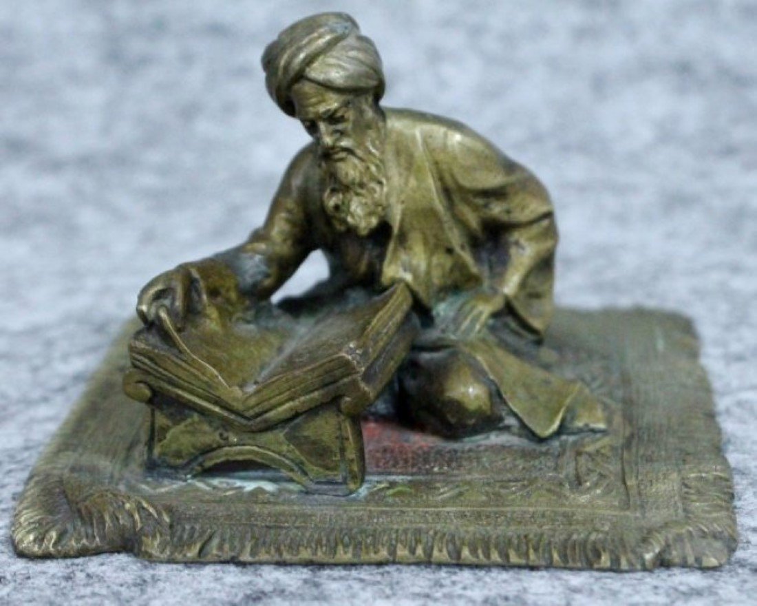 VIENNA STYLE COLD PAINTED MAN READING TORAH: VIENNA STYLE COLD PAINTED MAN READING TORAH. MEASURES H: 2 1/4" W: 3 1/2"