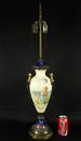 SEVRES HAND PAINTED BRONZE MOUNTED LAMP