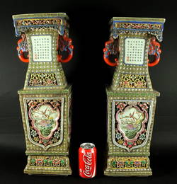 LARGE ANTIQUE 18TH C.  PAIR OF CHINESE OPENWORKED VASES