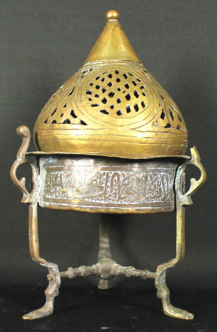 Islamic Antique Incense Burner: Islamic Antique Incense Burner. Measures H: 9" W: 5 1/4"