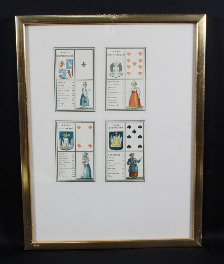 FRAMED GEOGRAPHICAL PLAYING CARDS PUBLISHED IN 1830: FRAMED GEOGRAPHICAL PLAYING CARDS PUBLISHED IN 1830. MEASURES 13 1/4" X 10 1/4"