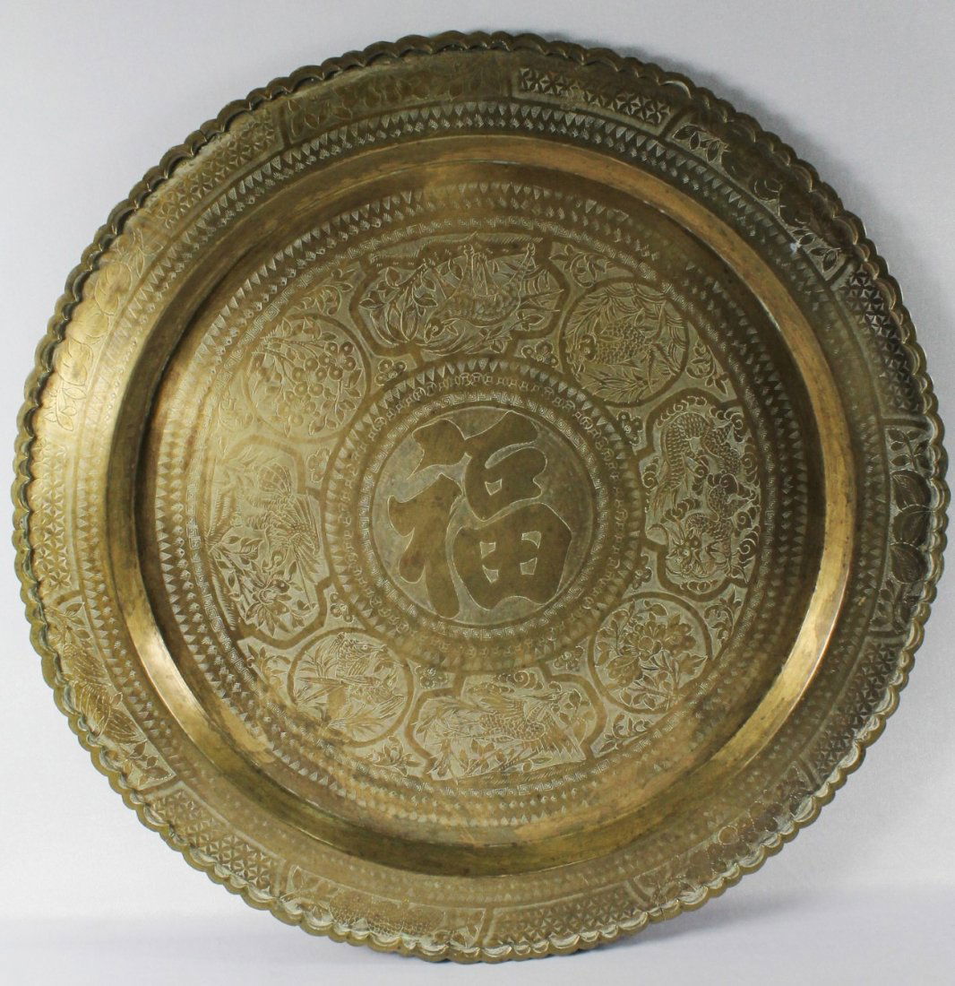 ANTIQUE CHINESE BRONZE INALID PLATE: ANTIQUE CHINESE BRONZE INLAID PLATE.MEASURES 21" DIAMETER