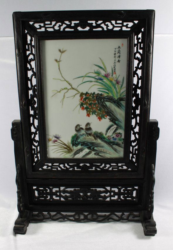 CHINESE WOOD AND PORCELAIN TABLE SCREEN (1 of 10)