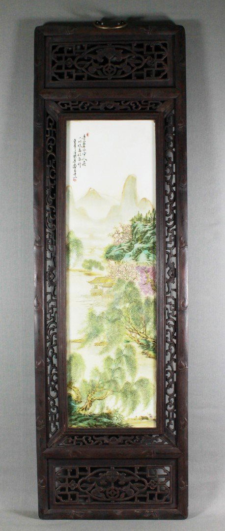 CHINESE HANGING PLAQUE (1 of 3)