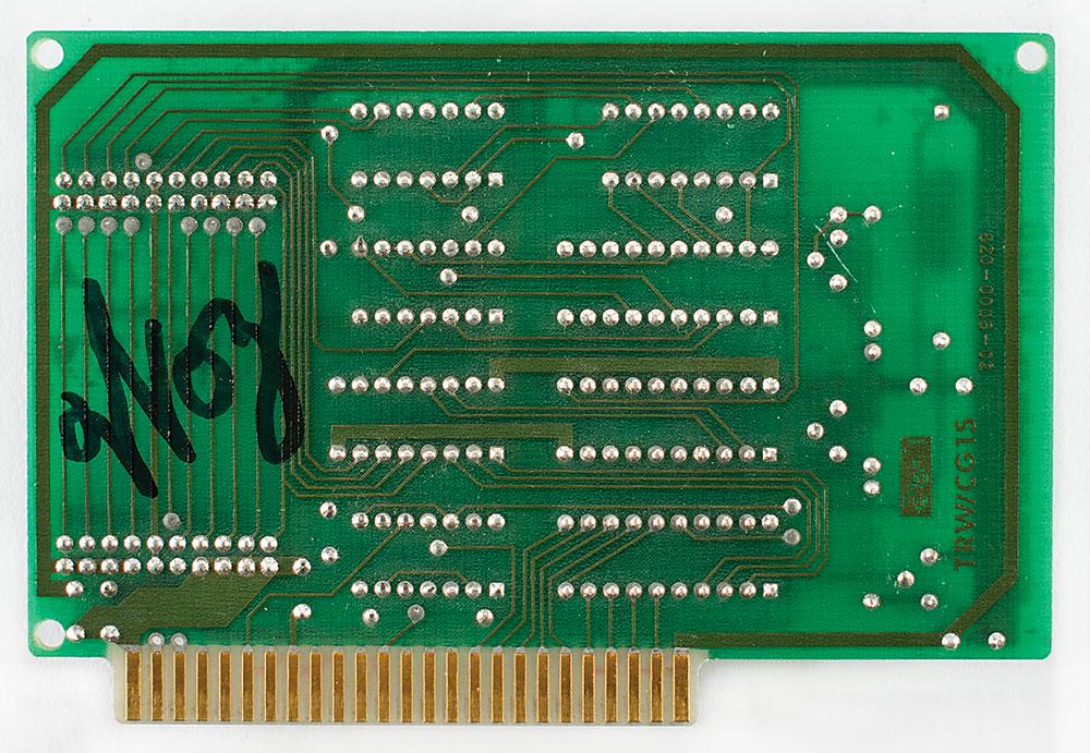 Apple: Steve Wozniak Signed Disk Drive Component