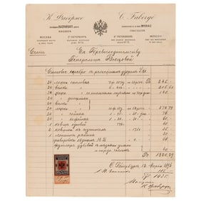 Karl Faberge Document Signed - House of Faberge Sales Receipt for Nearly 200 Pieces of Silverware