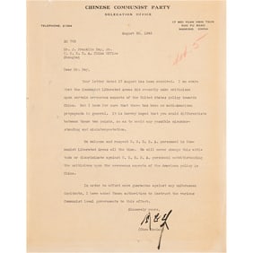 Zhou Enlai Typed Letter Signed on US Policy Toward China: "I know for sure that there has been no