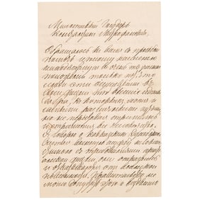 Leo Tolstoy Autograph Letter Signed on the Doukhobors, Assisting in Their Emigration to Canada: