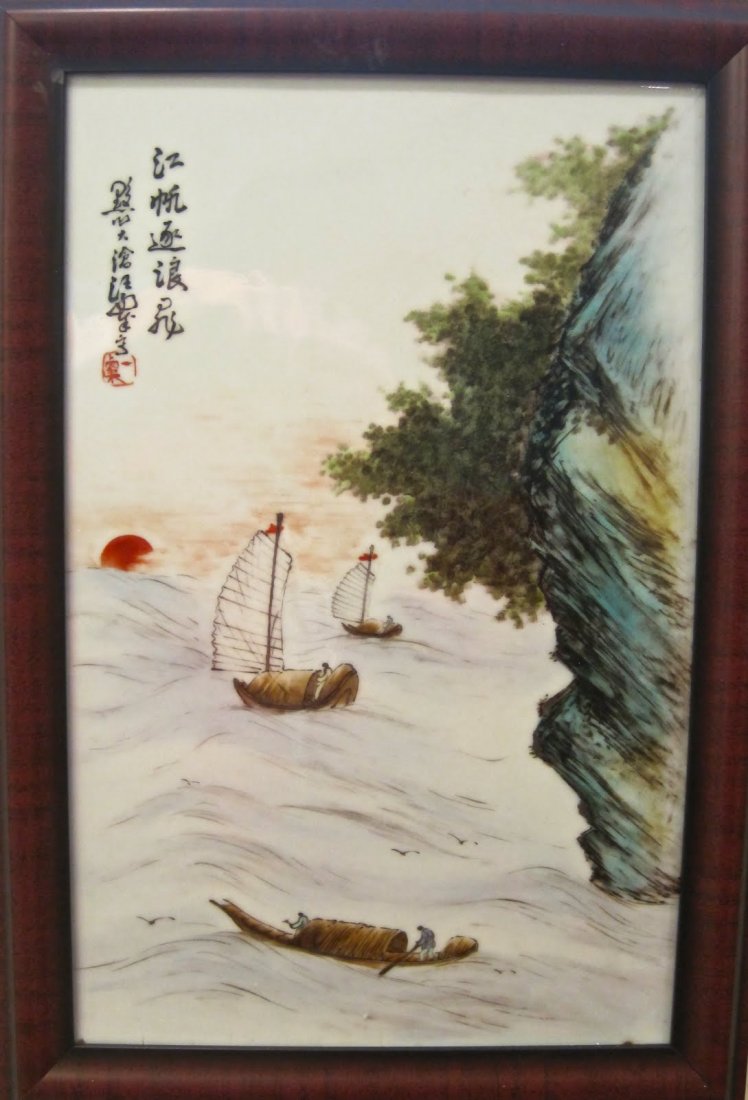 Republic Period Porcelain Plaque: Republic period porcelain plaque signed Wang Da Cang. Measurements: (unframed) H: 37.5cm, D: 24.1cm