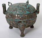 62: Bronze Tripod Vessel and Cover,China,Warring States