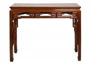 Huanghuali Altar Table - Sothebys Parke-Bernet, 19th C.