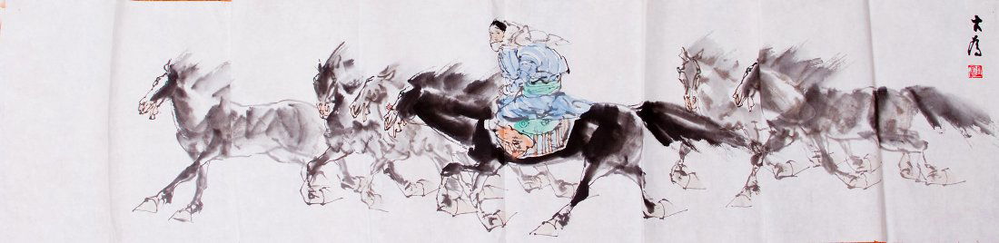 Fine Chinese Painting, attributed to Liu Dawei (1945- ): Fine Chinese Painting, attributed to Liu Dawei (1945- ). Ink on paper. Inscribed and signed by the artist with one seal mark. Painting size: 14 x 53 inches (36 x 135 cm)