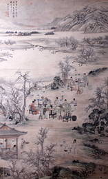 Chinese Painting, attributed Shangguan Zhou (1665-1749)