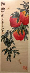 Chinese Painting, attributed to Qi Baishi (1862-1957)