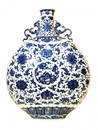 Large Blue & White Moonflask, Qianlong Mark