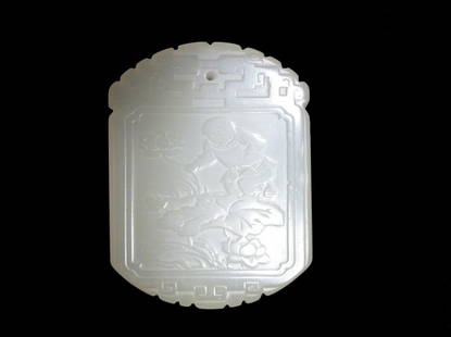 Fine White Jade Pendant Plaque: Very Fine White Jade Pendant Plaque. Depicting a boy on a lotus plant holding a Chrysanthemum. On verso four Chinese characters and two bats. Geometric motif on the crest and a key fret motif on the