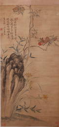 Fine Chinese Painting,attributed Yun Shouping 1633-1690