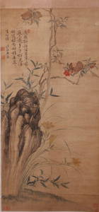 Fine Chinese Painting,attributed Yun Shouping 1633-1690