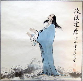 Chinese Ink Painting, Signed Fan Zeng (born 1938): Chinese Scroll Painting, signed Fan Zeng (born 1938). Ink and color on paper. Inscribed and signed by the artist with 2 seal marks. Painting size: 27 x 27 inches (69 x 69 cm)