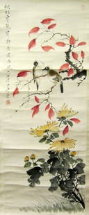 Chinese Scroll Painting, Signed Tang Yun (1910-1993): Chinese Scroll Painting, signed Tang Yun (1910-1993). Ink and color on paper. Inscribed and signed by the artist with 1 seal mark. Painting size: 37 x 14 inches (94 x 36 cm)