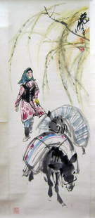 Chinese Scroll Painting, Signed Huang Zhou(1925-1997): Chinese Scroll Painting, Signed Huang Zhou (1925-1997). Ink and color on paper. Signed by the artist with three seal marks. Painting size: 35 x 13 inches (89 x 33 cm)