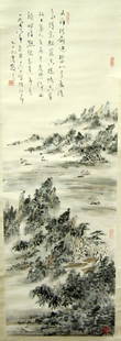 Chinese Scroll Painting,Attrib. Lin San Zhi (1898-1989): Chinese Scroll Painting attributed to Lin San Zhi (1898-1989). Ink on paper. Inscribed and signed by the artist with five seal marks. Painting size: 40 x 13.3 inches (102 x 34 cm) 