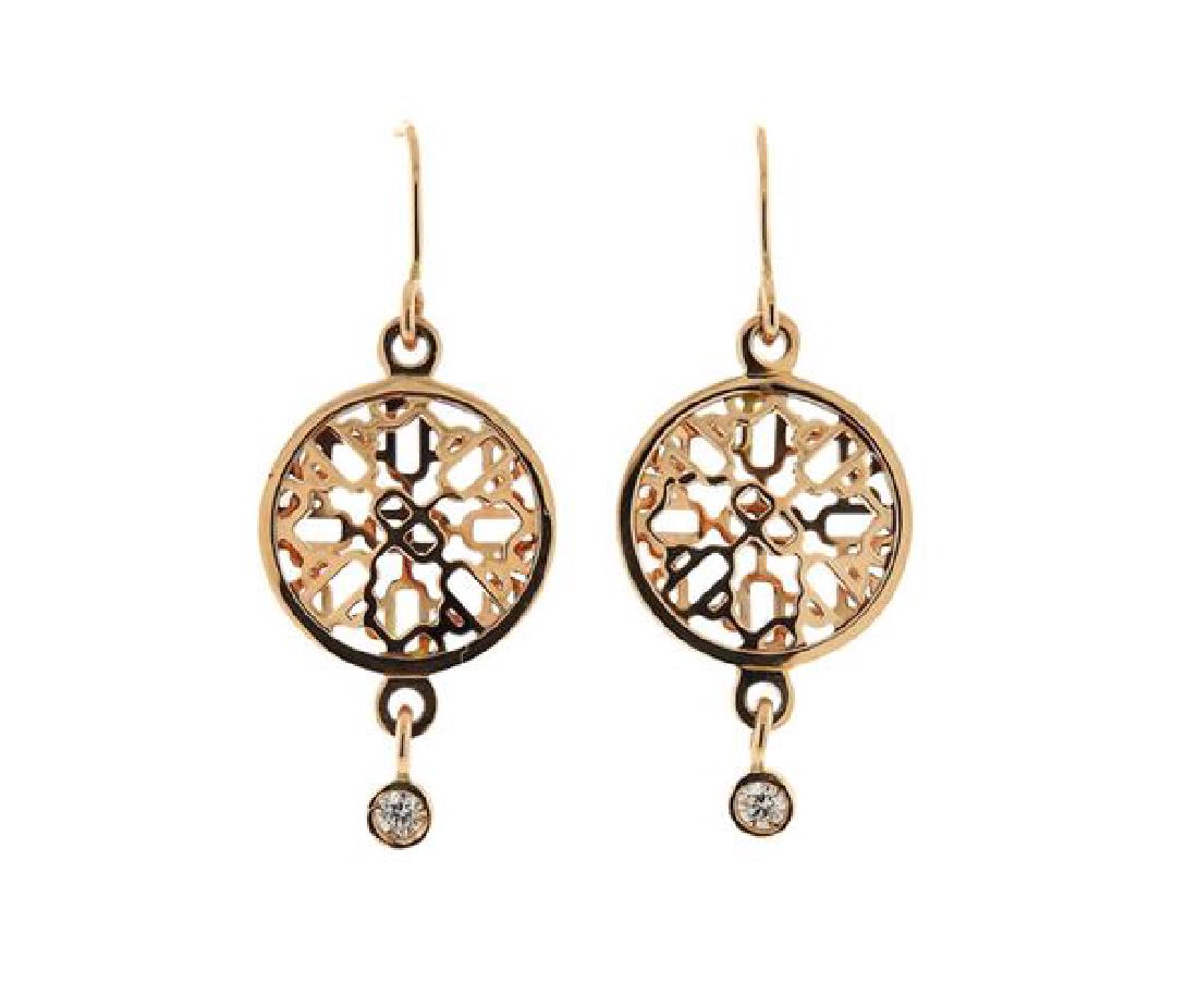 Hermes Chain D'Ancre Passerelle 18k Gold Diamond (1 of 4)