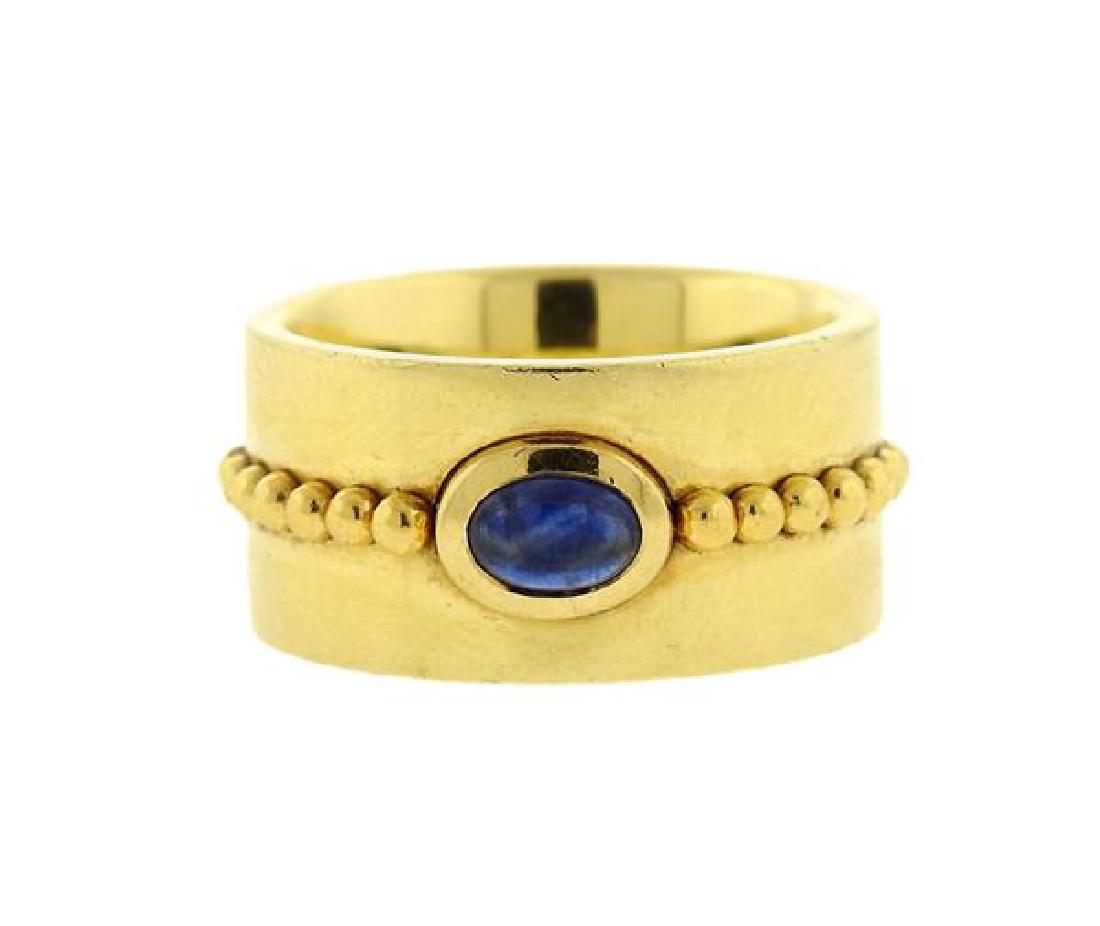 Georg Jensen 18k Gold Sapphire Wide Band Ring (1 of 4)