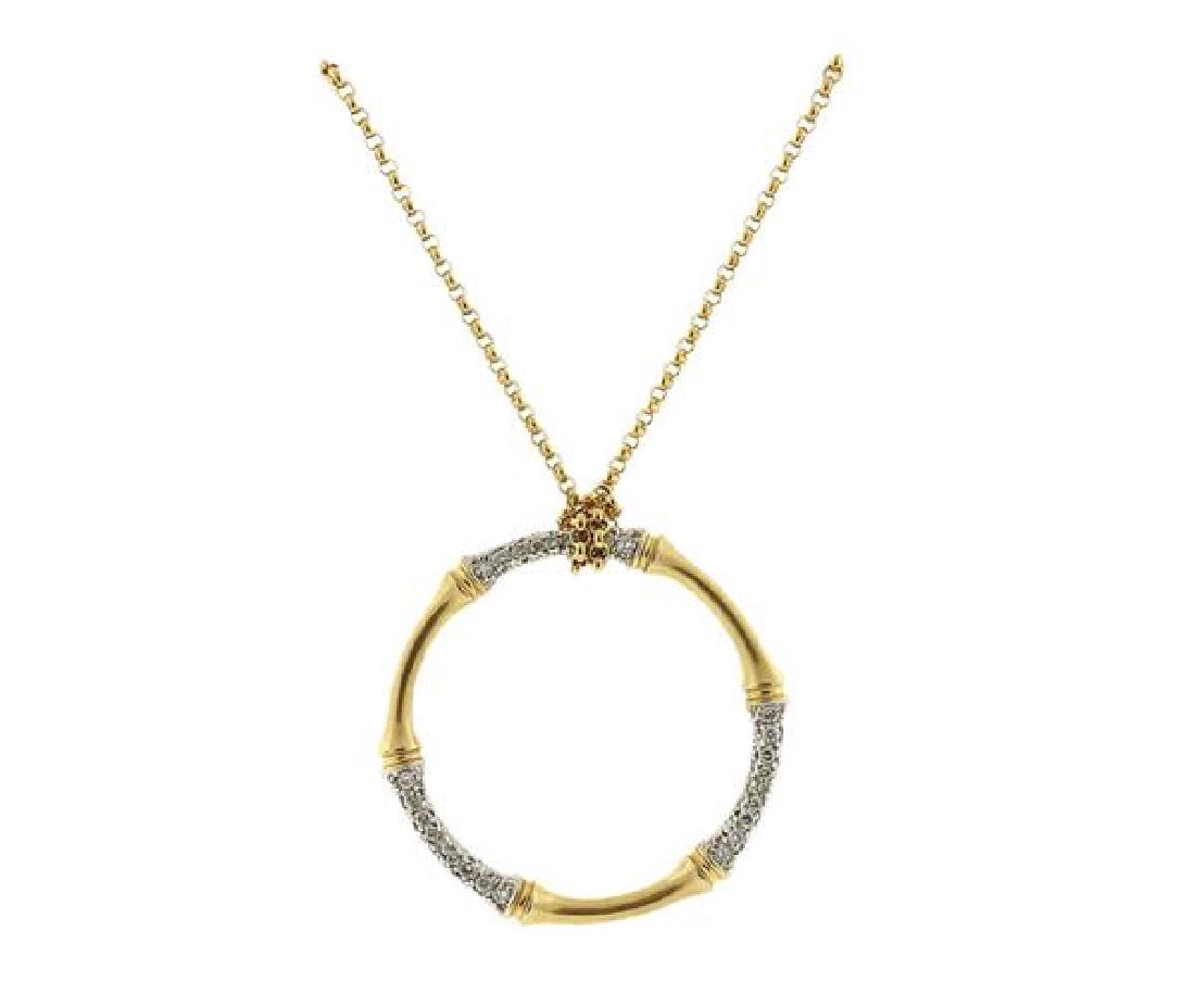 14K Gold Diamond Open Circle Pendant Necklace (1 of 4)