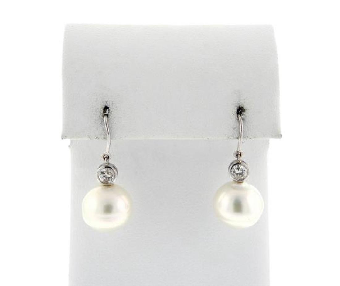 18K Gold diamond South Sea Pearl Ball Drop Earrings (1 of 4)