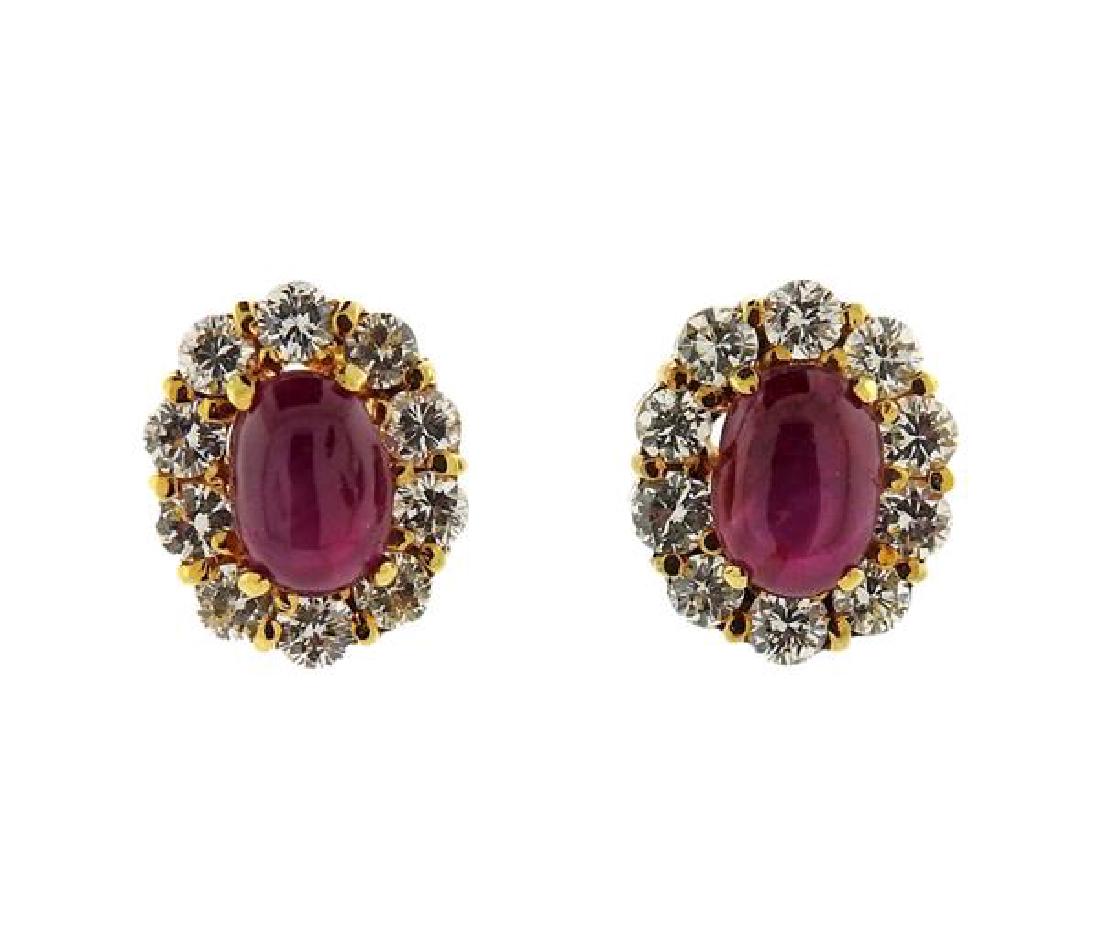 14k Gold Star Ruby Cabochon Diamond Earrings (1 of 3)